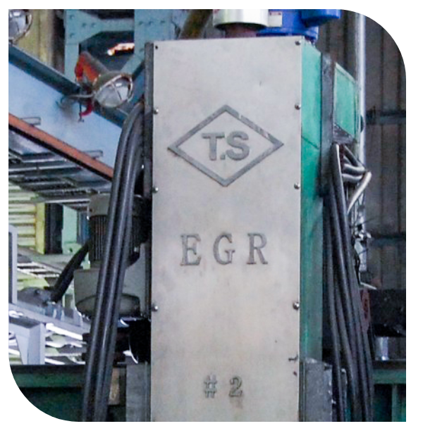 EGR